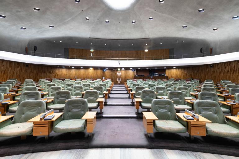 image of council chamber